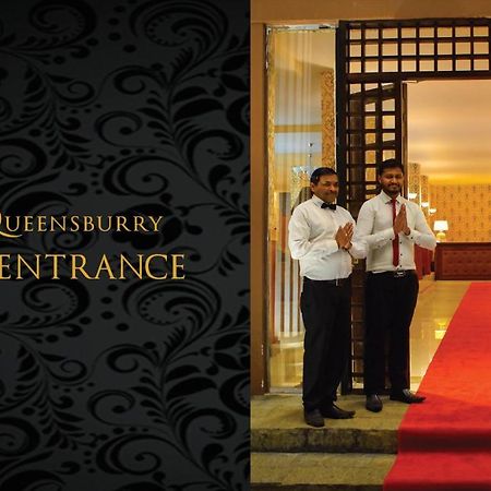 The Queensburry City Hotel Нувара-Элия Экстерьер фото